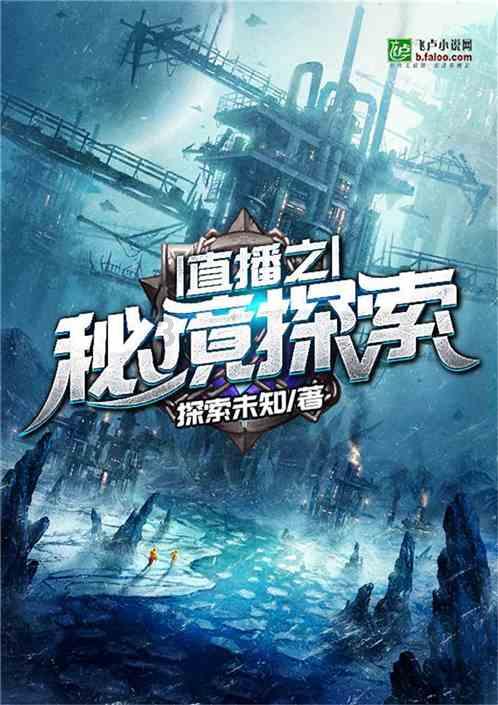 障碍冲刺挑战赛无敌版