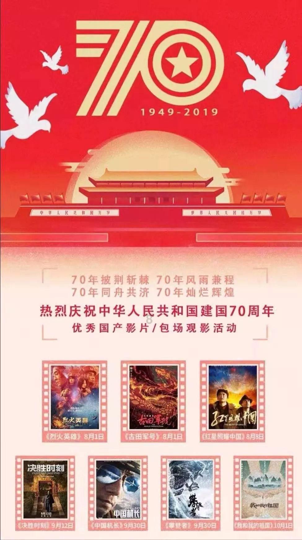 变更合同主体一方允许吗游戏画面
